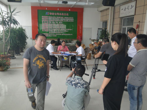 首页 | J9集团有限公司官网