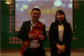 首页 | J9集团有限公司官网