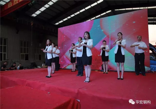 20191211170946_11749 首页 | J9集团有限公司官网