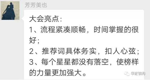 20191212103510_28657 首页 | J9集团有限公司官网