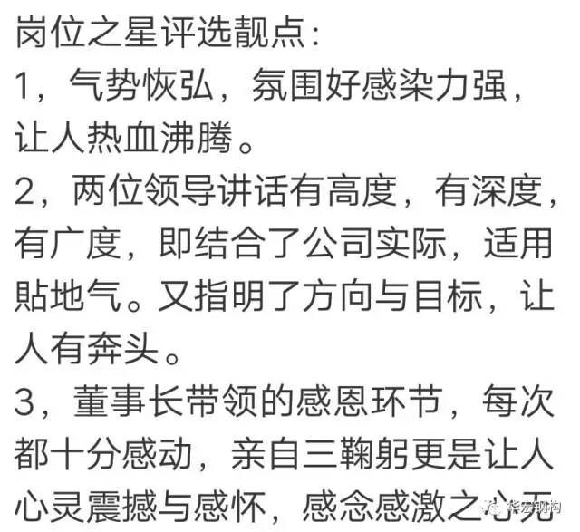 20191212103521_60232 首页 | J9集团有限公司官网