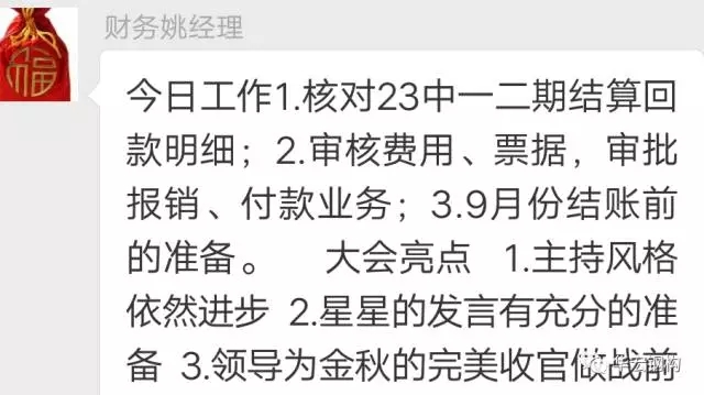 20191212103527_27550 首页 | J9集团有限公司官网