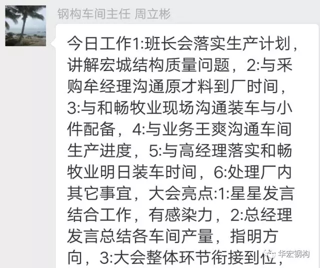 20191212103559_62564 首页 | J9集团有限公司官网