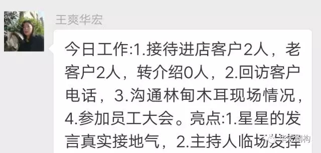 20191212103626_95957 首页 | J9集团有限公司官网