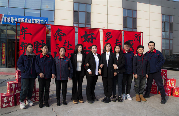 首页 | J9集团有限公司官网